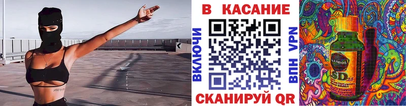 Цена Новоульяновск ГАШ АМФЕТАМИН МЕФ Марихуана COCAIN А ПВП