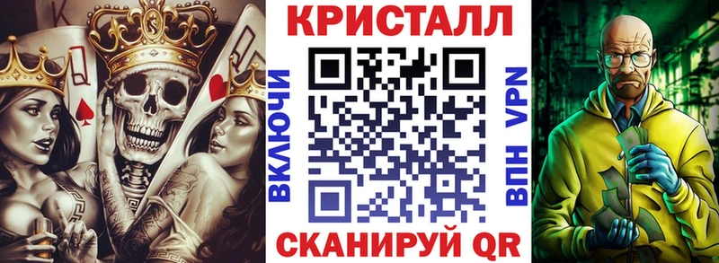 АМФ 97%  OMG   Новоульяновск 