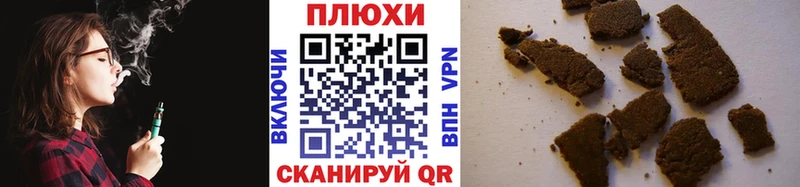 купить  сайты  Новоульяновск  Гашиш Изолятор 