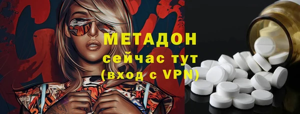 2c-b Алексин