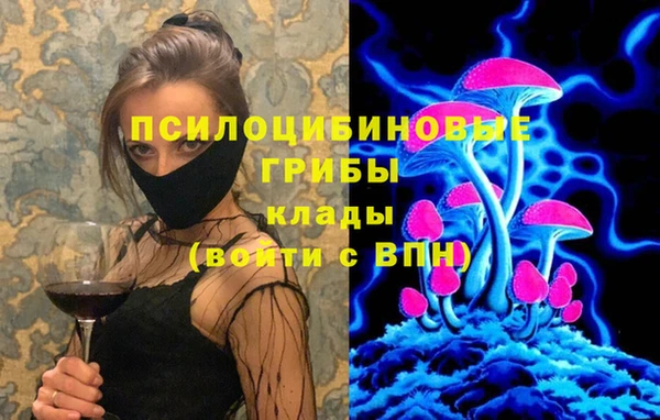 мефедрон Алзамай