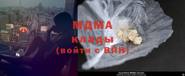 шишки Алексеевка