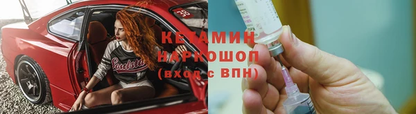 шишки Алексеевка