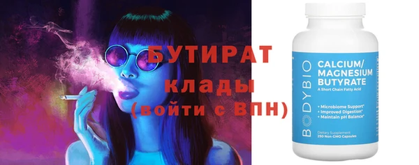 2c-b Алексин