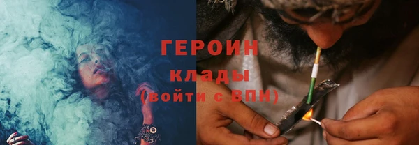 2c-b Алексин