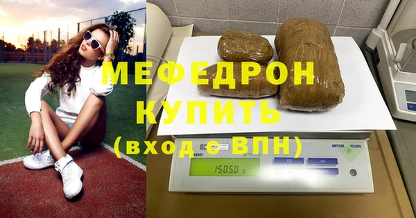 ПСИЛОЦИБИНОВЫЕ ГРИБЫ Аша