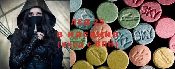 2c-b Алексин
