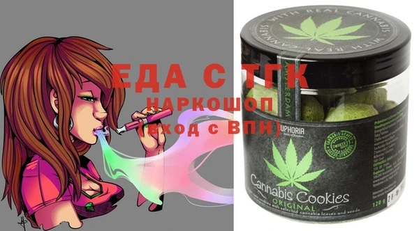 шишки Алексеевка