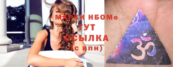 шишки Алексеевка