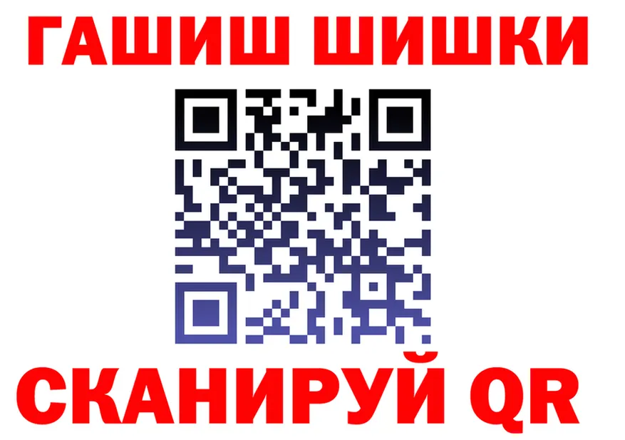 Canna-Cookies конопля ссылка это KRAKEN Новоульяновск