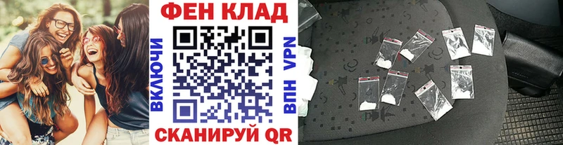 закладки  Новоульяновск  Метамфетамин пудра 