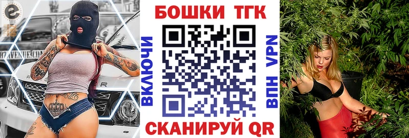 Каннабис Ganja дарк нет телеграм Новоульяновск где найти